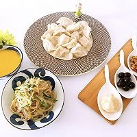 白萝卜猪肉馅饺子#一机多用一席饪选#的做法图解14