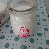 烤箱发酵酸奶的做法图解4