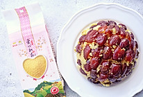 甜甜蜜蜜迎新年——蜜枣豆沙小米糕的做法