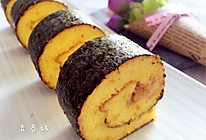 寿司蛋糕卷（黄油版）的做法