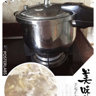 土豆焖护心肉｛林小厨SFC｝的做法图解2