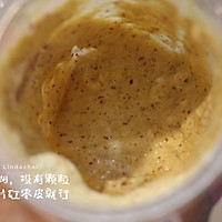 宝宝健脾养胃辅食——红枣山药蒸糕的做法图解3