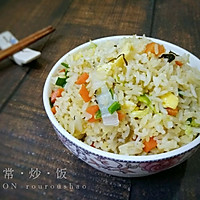 家常炒饭的做法图解14