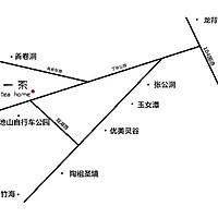 #一茶Tea Home#农家妈妈古法腌制爽口萝卜干的做法图解17