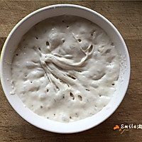 全麦酸奶辫子面包（一次发酵法）的做法图解1