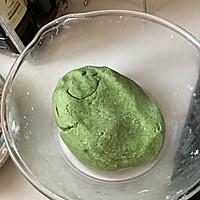 蒿子馍馍的做法图解2