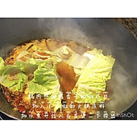 #白色情人节限定美味#香嫩爽滑水煮牛肉的做法图解6