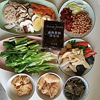 好吃到手舞足蹈的麻辣香锅，你值得拥有的做法图解1