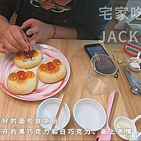 日式红豆面包超人，造型可爱，制作简单不需模具，适合家庭做法。的做法图解15