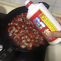啤酒虾尾的做法图解1