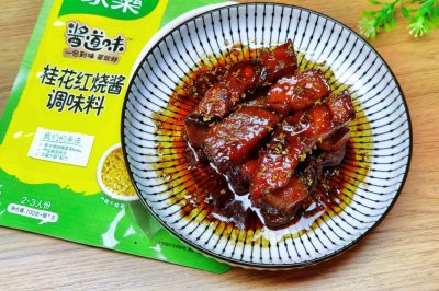 桂花红绕肉