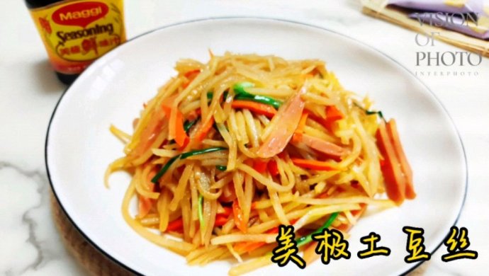 美极土豆丝