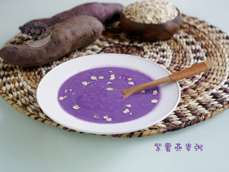 【紫薯燕麦粥】的做法