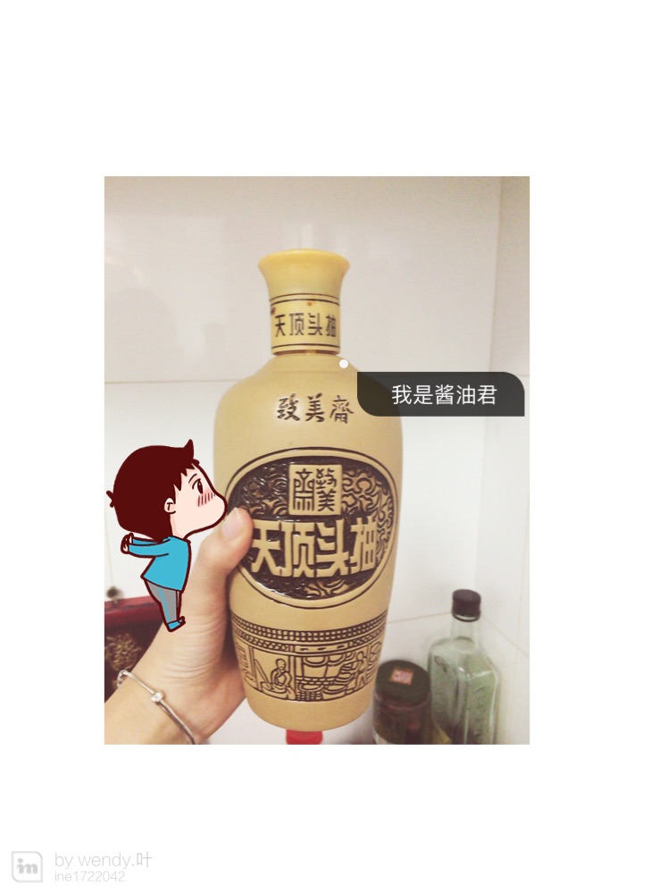蜂蜜焗排骨的做法图解1