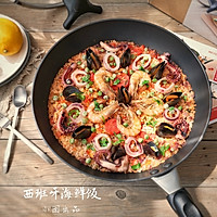 西班牙海鲜饭的做法图解25