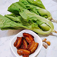 #放假请来我的家乡吃#广东丨水东芥菜炒扣肉的做法图解1
