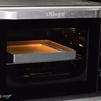 网红甜品「草莓福袋」的做法图解20