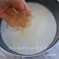 椰香奶冻的做法图解4