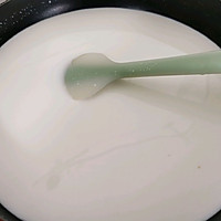 『COSORI空气炸锅版』无油炸鲜奶的做法图解2