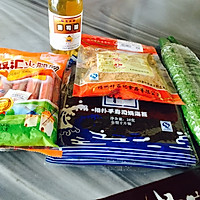 简易寿司的做法图解1
