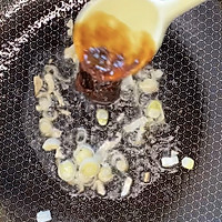 鱼香肉丝的做法图解5
