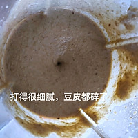 懒人版免炒绿豆沙‖无糖无油全麦绿豆仙豆糕的做法图解6