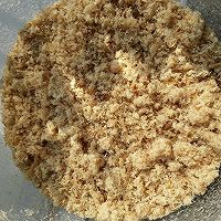 宝宝肉松的做法图解7