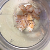 宝宝辅食 虾泥的做法图解3