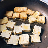 100道减肥餐—12道茄汁金黄豆腐的做法图解5