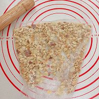 咬一口掉渣酥脆到难以想象的榛子酥的做法图解1