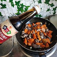 #味达美星厨X小厨中秋团圆宴#绝味小炒鸡心的做法图解8