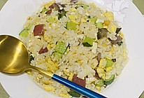 咸蛋黄海参炒饭的做法