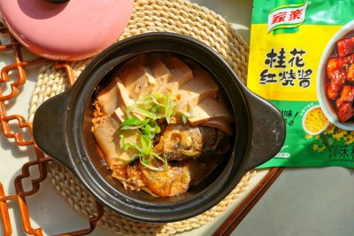 砂锅红烧鱼头炖豆腐