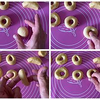 #莓语健康日记#油面包和甜甜圈的做法图解7