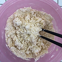 烧烤味的烤包子的做法图解2