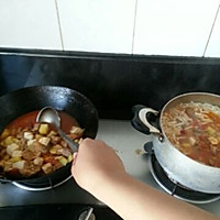 新疆汤饭的做法图解14