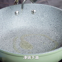 豆豉炒苦瓜的做法图解5