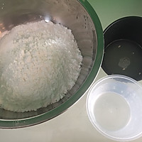 自制月饼转化糖浆的做法图解1