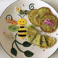宝宝辅食：蔬菜饼
