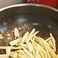 笋尖炒牛肉丨脆嫩与鲜嫩的舌尖碰撞的做法图解4