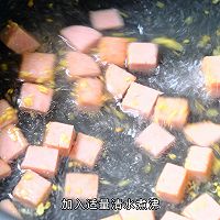 #美味开学季#日本豆腐羮的做法图解4