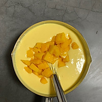 芒果酸奶蛋糕的做法图解15