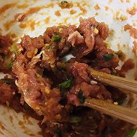 #名厨汁味，圆中秋美味#香炸藕夹的做法图解3