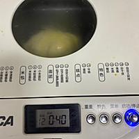 吐司面包的做法图解4