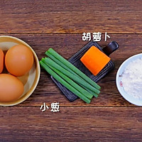 快手早餐蛋饼 宝宝辅食食谱的做法图解1