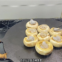 鲜香可口虾仁煎蘑菇制作方法的做法图解8