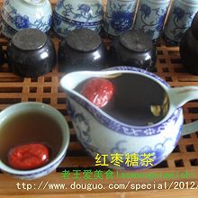 红枣糖茶