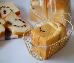 奶油蜜豆小吐司的做法