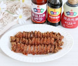 #味达美星厨X小厨中秋团圆宴#爽口肉，好吃的下酒菜的做法