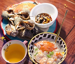 晚餐吃海鲜粥—养脾胃的做法